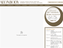 Tablet Screenshot of aeonbody.com